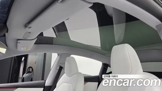 2025 Tesla Model Y Long Range AWD Sold VIN LRWYGCEK7SC053500 – photo 24 2025 Tesla Model Y Long Range AWD Sold VIN LRWYGCEK7SC053500 – photo 24