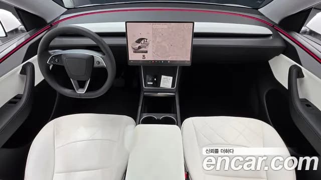 2025 Tesla Model Y Long Range AWD Sold VIN LRWYGCEK7SC053500 – photo 29 2025 Tesla Model Y Long Range AWD Sold VIN LRWYGCEK7SC053500 – photo 29