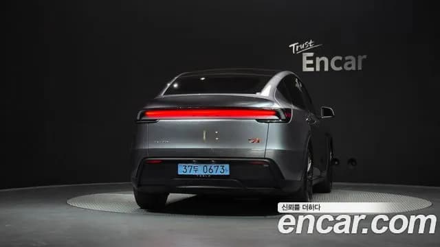 2025 Tesla Model Y Long Range Launch Edition AWD Sold VIN LRWYGCEK7SC055800 – undercarriage 2025 Tesla Model Y Long Range Launch Edition AWD Sold VIN LRWYGCEK7SC055800 – undercarriage