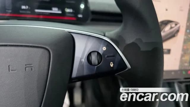 2025 Tesla Model Y Long Range Launch Edition AWD Sold VIN LRWYGCEK7SC055800 – photo 12 2025 Tesla Model Y Long Range Launch Edition AWD Sold VIN LRWYGCEK7SC055800 – photo 12