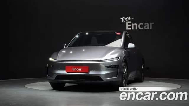 2025 Tesla Model Y Long Range Launch Edition AWD Sold VIN LRWYGCEK7SC055800 – photo 25 2025 Tesla Model Y Long Range Launch Edition AWD Sold VIN LRWYGCEK7SC055800 – photo 25