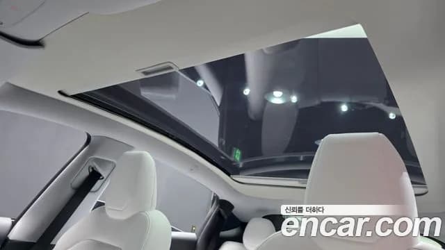 2025 Tesla Model Y Long Range Launch Edition AWD Sold VIN LRWYGCEK7SC055800 – photo 26 2025 Tesla Model Y Long Range Launch Edition AWD Sold VIN LRWYGCEK7SC055800 – photo 26