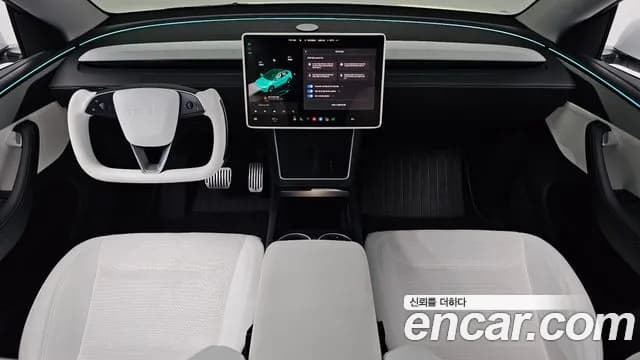 2025 Tesla Model Y Long Range AWD Sold VIN LRWYGCEKXSC065446 – engine bay 2025 Tesla Model Y Long Range AWD Sold VIN LRWYGCEKXSC065446 – engine bay