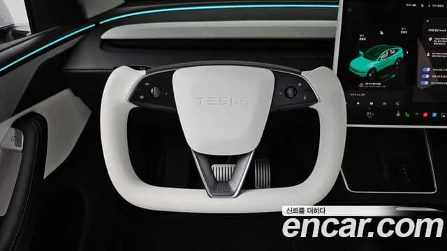 2025 Tesla Model Y Long Range AWD Sold VIN LRWYGCEKXSC065446 – undercarriage 2025 Tesla Model Y Long Range AWD Sold VIN LRWYGCEKXSC065446 – undercarriage