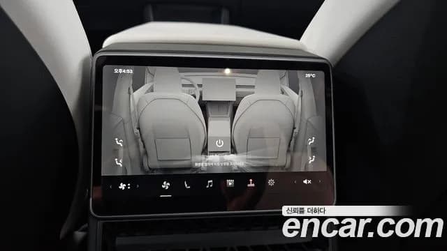 2025 Tesla Model Y Long Range AWD Sold VIN LRWYGCEKXSC065446 – trunk area 2025 Tesla Model Y Long Range AWD Sold VIN LRWYGCEKXSC065446 – trunk area