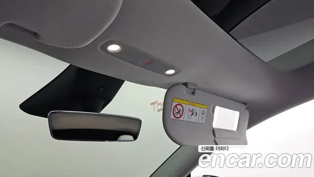 2025 Tesla Model Y Long Range AWD Sold VIN LRWYGCEKXSC065446 – photo 20 2025 Tesla Model Y Long Range AWD Sold VIN LRWYGCEKXSC065446 – photo 20