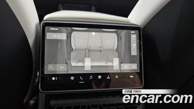 2025 Tesla Model Y Long Range AWD Sold VIN LRWYGCEKXSC065446 – photo 21 2025 Tesla Model Y Long Range AWD Sold VIN LRWYGCEKXSC065446 – photo 21
