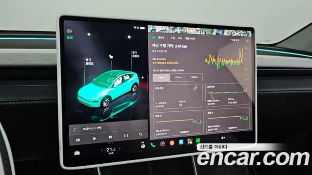 2025 Tesla Model Y Long Range AWD Sold VIN LRWYGCEKXSC065446 – photo 22 2025 Tesla Model Y Long Range AWD Sold VIN LRWYGCEKXSC065446 – photo 22