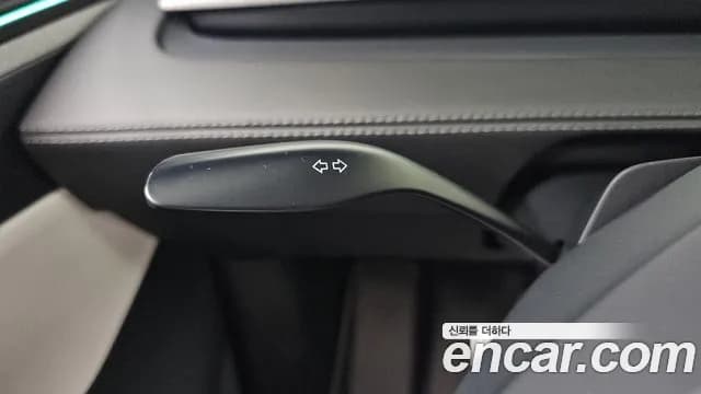 2025 Tesla Model Y Long Range AWD Sold VIN LRWYGCEKXSC065446 – photo 23 2025 Tesla Model Y Long Range AWD Sold VIN LRWYGCEKXSC065446 – photo 23