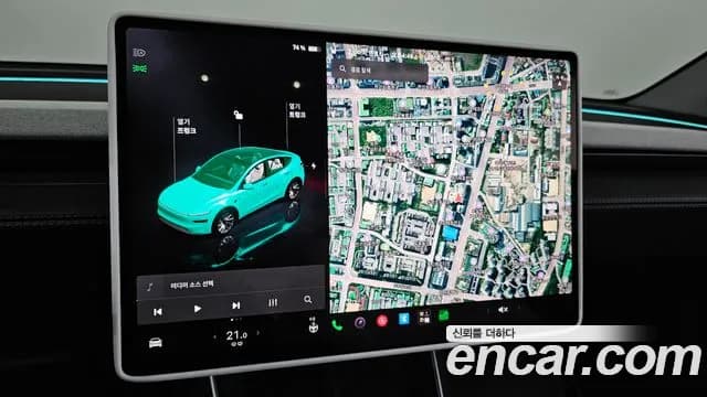 2025 Tesla Model Y Long Range AWD Sold VIN LRWYGCEKXSC065446 – photo 26 2025 Tesla Model Y Long Range AWD Sold VIN LRWYGCEKXSC065446 – photo 26