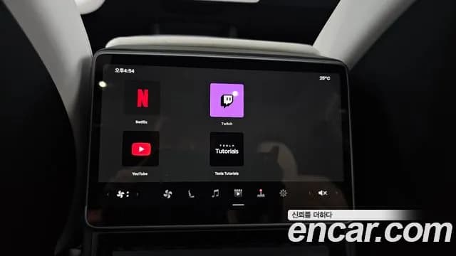 2025 Tesla Model Y Long Range AWD Sold VIN LRWYGCEKXSC065446 – photo 29 2025 Tesla Model Y Long Range AWD Sold VIN LRWYGCEKXSC065446 – photo 29