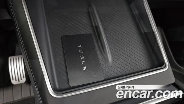 2025 Tesla Model Y Long Range AWD Sold VIN LRWYGCEKXSC065446 – photo 37 2025 Tesla Model Y Long Range AWD Sold VIN LRWYGCEKXSC065446 – photo 37