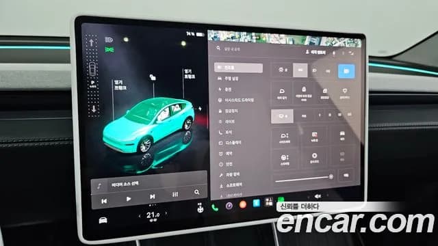 2025 Tesla Model Y Long Range AWD Sold VIN LRWYGCEKXSC065446 – photo 38 2025 Tesla Model Y Long Range AWD Sold VIN LRWYGCEKXSC065446 – photo 38