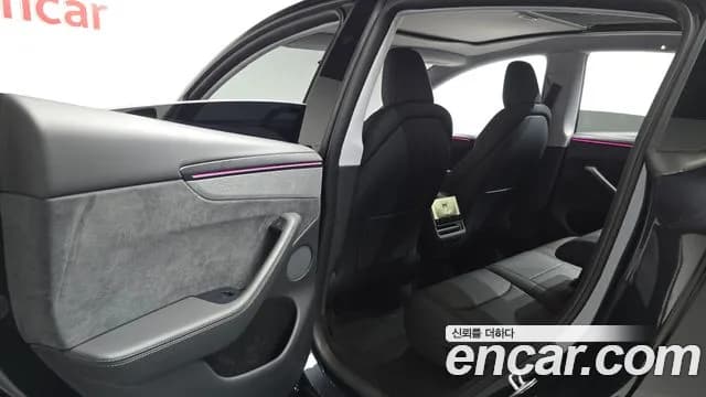 2025 Tesla Model Y Long Range AWD Sold VIN LRWYGCEKXSC101443 – engine bay 2025 Tesla Model Y Long Range AWD Sold VIN LRWYGCEKXSC101443 – engine bay