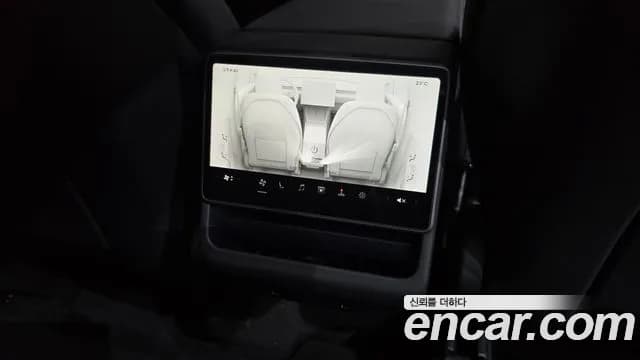 2025 Tesla Model Y Long Range AWD Sold VIN LRWYGCEKXSC101443 – photo 17 2025 Tesla Model Y Long Range AWD Sold VIN LRWYGCEKXSC101443 – photo 17