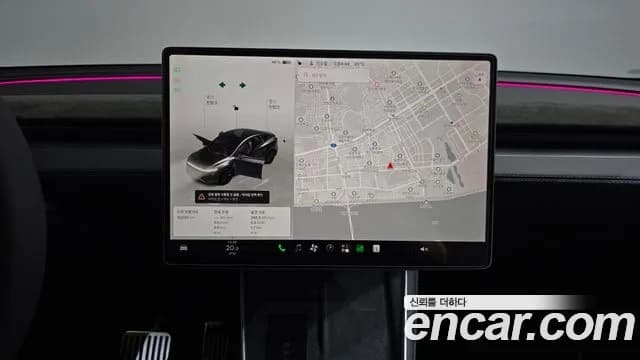 2025 Tesla Model Y Long Range AWD Sold VIN LRWYGCEKXSC101443 – photo 31 2025 Tesla Model Y Long Range AWD Sold VIN LRWYGCEKXSC101443 – photo 31