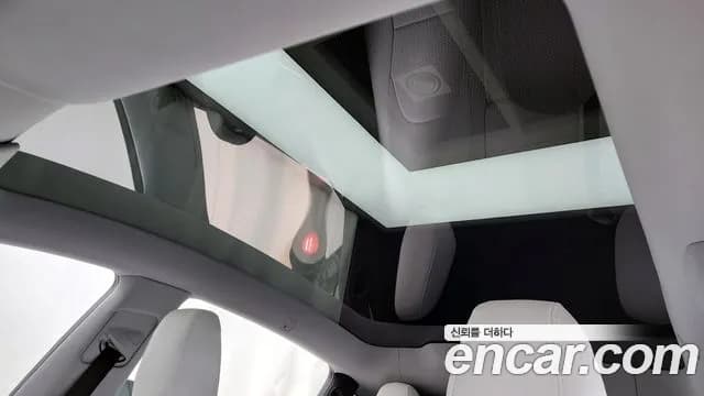 2025 Tesla Model Y RWD Sold VIN LRWYGCFJ0SC214467 – undercarriage 2025 Tesla Model Y RWD Sold VIN LRWYGCFJ0SC214467 – undercarriage