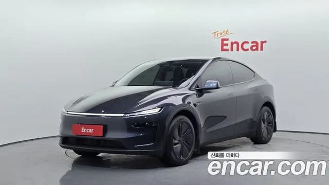 2025 Tesla Model Y RWD Sold VIN LRWYGCFJ1SC162377 – photo 17 2025 Tesla Model Y RWD Sold VIN LRWYGCFJ1SC162377 – photo 17