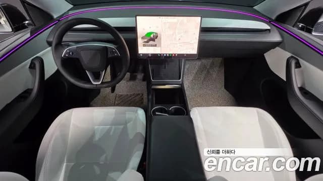 2025 Tesla Model Y RWD Sold VIN LRWYGCFJ2SC046878 – undercarriage 2025 Tesla Model Y RWD Sold VIN LRWYGCFJ2SC046878 – undercarriage