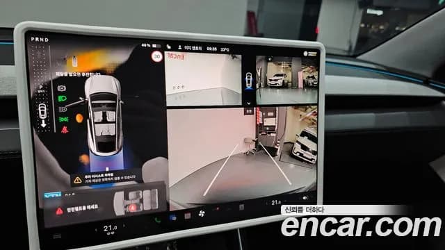 2025 Tesla Model Y RWD Sold VIN LRWYGCFJ2SC264884 – engine bay 2025 Tesla Model Y RWD Sold VIN LRWYGCFJ2SC264884 – engine bay