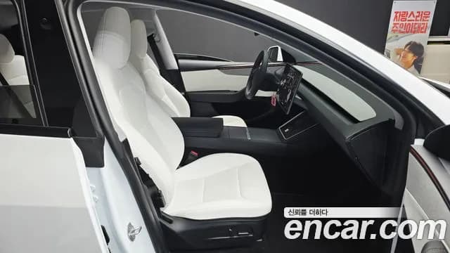 2025 Tesla Model Y RWD Sold VIN LRWYGCFJ3SC045433 – engine bay 2025 Tesla Model Y RWD Sold VIN LRWYGCFJ3SC045433 – engine bay