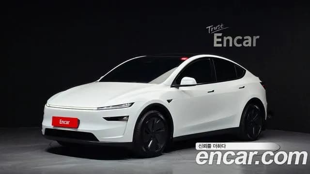 2025 Tesla Model Y RWD Sold VIN LRWYGCFJ3SC045433 – photo 12 2025 Tesla Model Y RWD Sold VIN LRWYGCFJ3SC045433 – photo 12