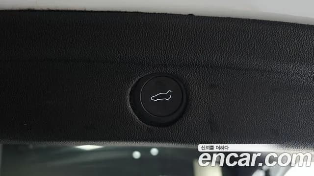 2025 Tesla Model Y RWD Sold VIN LRWYGCFJ3SC045433 – photo 15 2025 Tesla Model Y RWD Sold VIN LRWYGCFJ3SC045433 – photo 15
