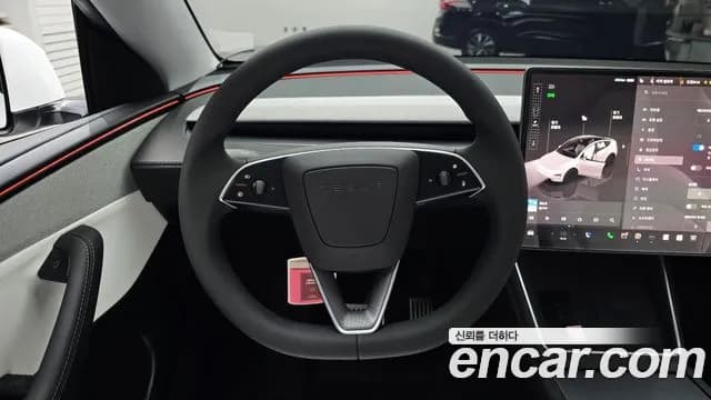 2025 Tesla Model Y RWD Sold VIN LRWYGCFJ3SC045433 – photo 22 2025 Tesla Model Y RWD Sold VIN LRWYGCFJ3SC045433 – photo 22