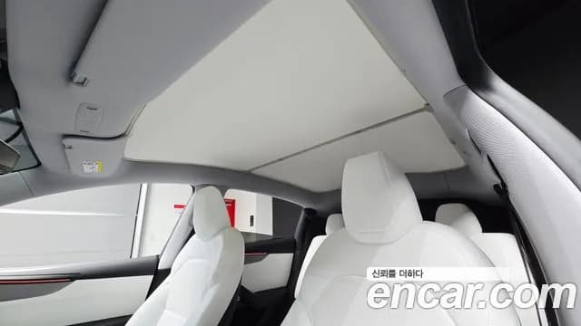 2025 Tesla Model Y RWD Sold VIN LRWYGCFJ3SC045433 – photo 23 2025 Tesla Model Y RWD Sold VIN LRWYGCFJ3SC045433 – photo 23