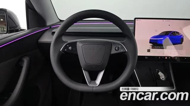 2025 Tesla Model Y RWD Sold VIN LRWYGCFJ3SC162557 – undercarriage 2025 Tesla Model Y RWD Sold VIN LRWYGCFJ3SC162557 – undercarriage