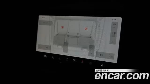 2025 Tesla Model Y RWD Sold VIN LRWYGCFJ3SC162557 – photo 17 2025 Tesla Model Y RWD Sold VIN LRWYGCFJ3SC162557 – photo 17