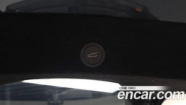2025 Tesla Model Y RWD Sold VIN LRWYGCFJ4SC174605 – trunk area 2025 Tesla Model Y RWD Sold VIN LRWYGCFJ4SC174605 – trunk area