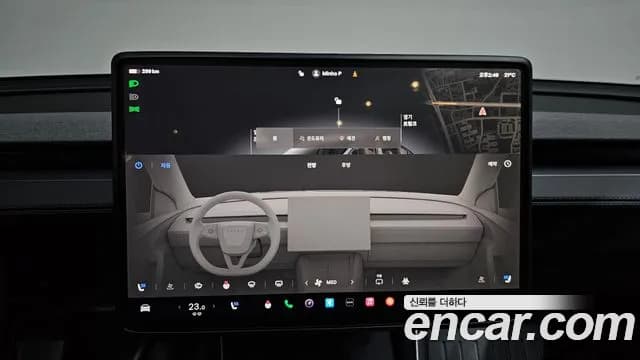 2025 Tesla Model Y RWD Sold VIN LRWYGCFJ5SC063979 – front exterior 2025 Tesla Model Y RWD Sold VIN LRWYGCFJ5SC063979 – front exterior