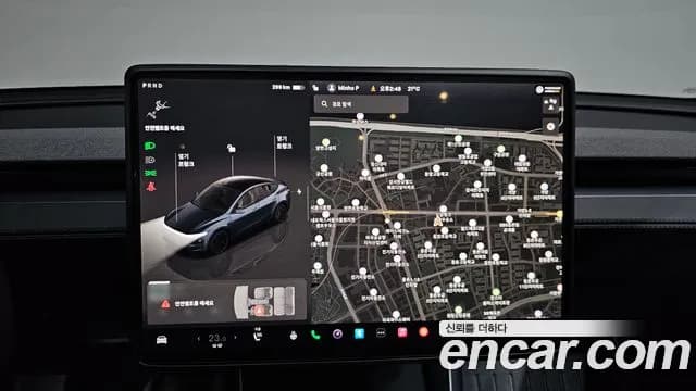 2025 Tesla Model Y RWD Sold VIN LRWYGCFJ5SC063979 – exterior detail 2025 Tesla Model Y RWD Sold VIN LRWYGCFJ5SC063979 – exterior detail