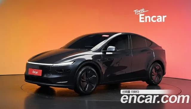 2025 Tesla Model Y RWD Sold VIN LRWYGCFJ5SC122853 – undercarriage 2025 Tesla Model Y RWD Sold VIN LRWYGCFJ5SC122853 – undercarriage