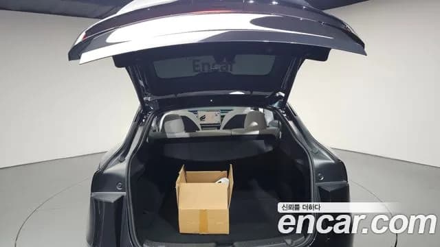 2025 Tesla Model Y RWD Sold VIN LRWYGCFJ5SC122853 – photo 15 2025 Tesla Model Y RWD Sold VIN LRWYGCFJ5SC122853 – photo 15