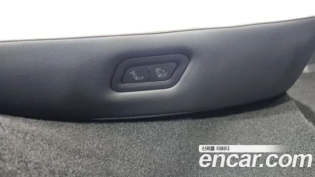 2025 Tesla Model Y RWD Sold VIN LRWYGCFJ5SC122853 – photo 31 2025 Tesla Model Y RWD Sold VIN LRWYGCFJ5SC122853 – photo 31