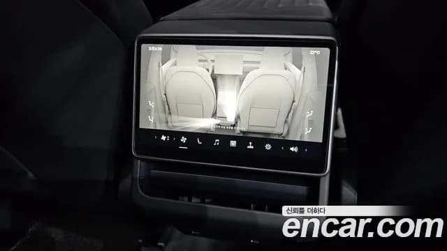 2026 Tesla Model Y Premium RWD Sold VIN LRWYGCFJ7TC568522 – photo 25 2026 Tesla Model Y Premium RWD Sold VIN LRWYGCFJ7TC568522 – photo 25