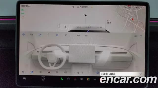 2025 Tesla Model Y RWD Sold VIN LRWYGCFJ8SC122667 – photo 29 2025 Tesla Model Y RWD Sold VIN LRWYGCFJ8SC122667 – photo 29