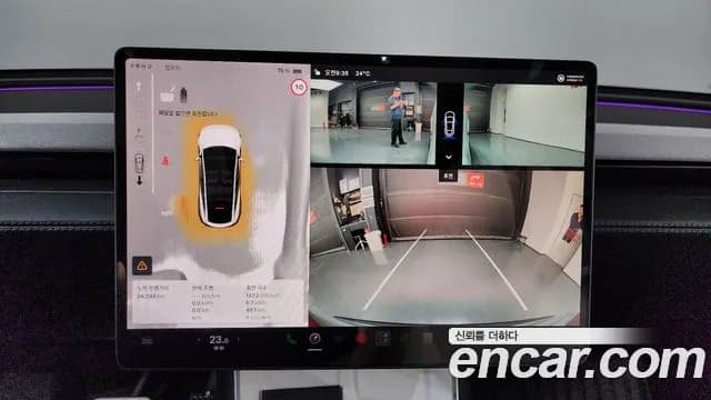 2025 Tesla Model Y RWD Sold VIN LRWYGCFJ9SC052290 – photo 12 2025 Tesla Model Y RWD Sold VIN LRWYGCFJ9SC052290 – photo 12