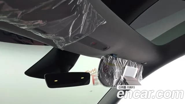 2025 Tesla Model Y RWD Sold VIN LRWYGCFJXSC054890 – photo 20 2025 Tesla Model Y RWD Sold VIN LRWYGCFJXSC054890 – photo 20