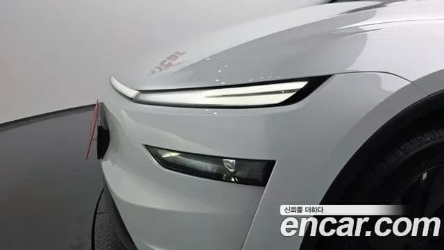 2025 Tesla Model Y RWD Sold VIN LRWYGCFJXSC054890 – photo 24 2025 Tesla Model Y RWD Sold VIN LRWYGCFJXSC054890 – photo 24