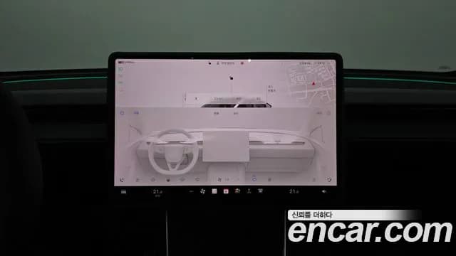 2025 Tesla Model Y RWD Sold VIN LRWYGCFJXSC054890 – photo 27 2025 Tesla Model Y RWD Sold VIN LRWYGCFJXSC054890 – photo 27