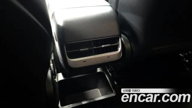 2023 Tesla Model Y RWD Sold VIN LRWYGCFS0PC131332 – engine bay 2023 Tesla Model Y RWD Sold VIN LRWYGCFS0PC131332 – engine bay