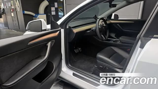 2023 Tesla Model Y RWD Sold VIN LRWYGCFS0PC131332 – undercarriage 2023 Tesla Model Y RWD Sold VIN LRWYGCFS0PC131332 – undercarriage