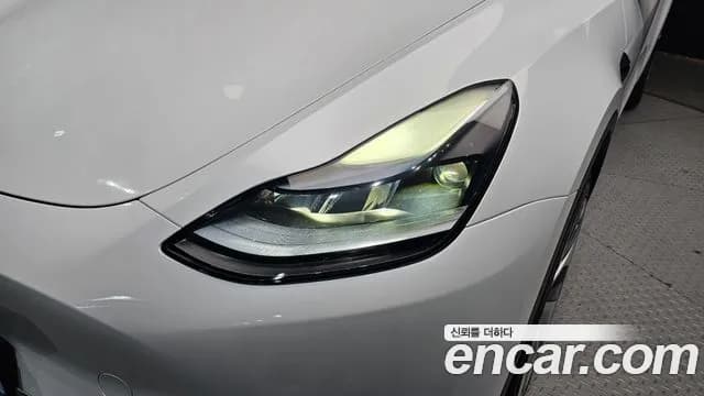 2023 Tesla Model Y RWD Sold VIN LRWYGCFS0PC131332 – photo 11 2023 Tesla Model Y RWD Sold VIN LRWYGCFS0PC131332 – photo 11