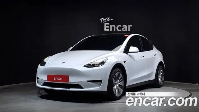 2023 Tesla Model Y RWD Sold VIN LRWYGCFS0PC131332 – photo 12 2023 Tesla Model Y RWD Sold VIN LRWYGCFS0PC131332 – photo 12