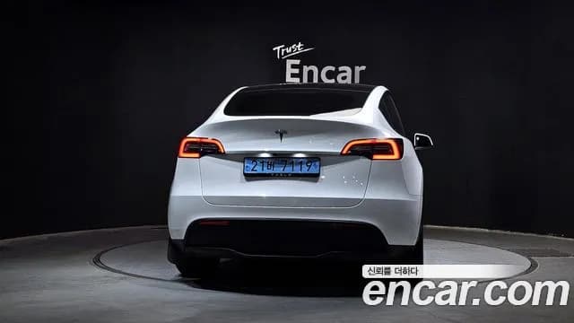 2023 Tesla Model Y RWD Sold VIN LRWYGCFS0PC131332 – photo 14 2023 Tesla Model Y RWD Sold VIN LRWYGCFS0PC131332 – photo 14