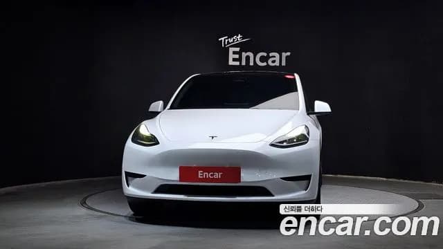 2023 Tesla Model Y RWD Sold VIN LRWYGCFS0PC131332 – photo 16 2023 Tesla Model Y RWD Sold VIN LRWYGCFS0PC131332 – photo 16
