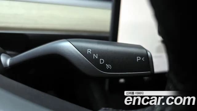 2023 Tesla Model Y RWD Sold VIN LRWYGCFS0PC131332 – photo 18 2023 Tesla Model Y RWD Sold VIN LRWYGCFS0PC131332 – photo 18